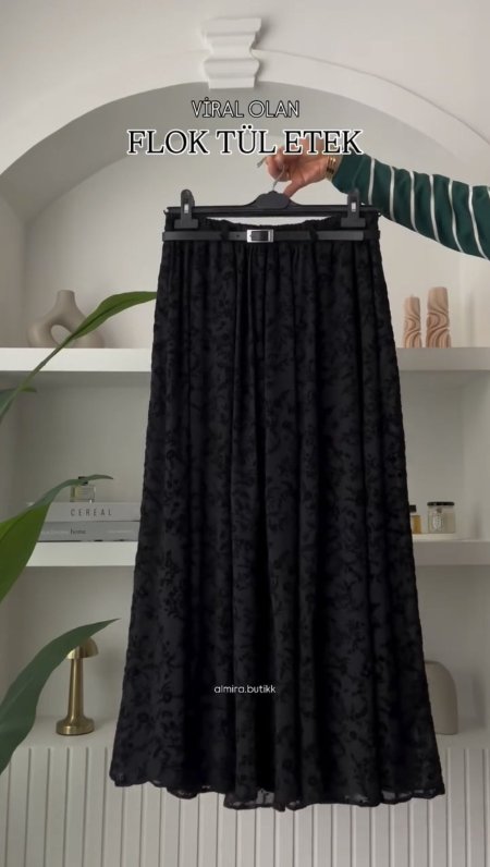 تنورة تول مخمل