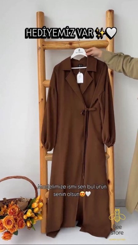 بني