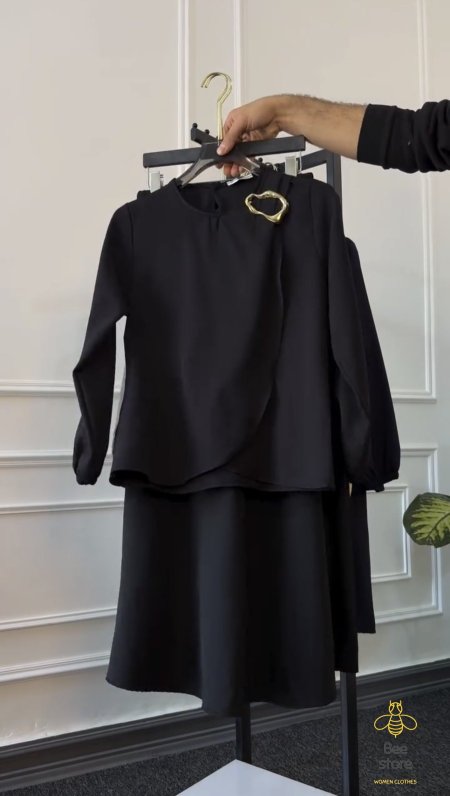 اسود