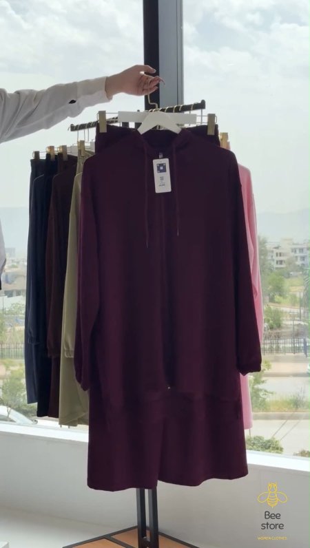 خمري